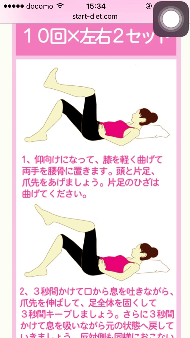 Image By Quc Image By Quc
